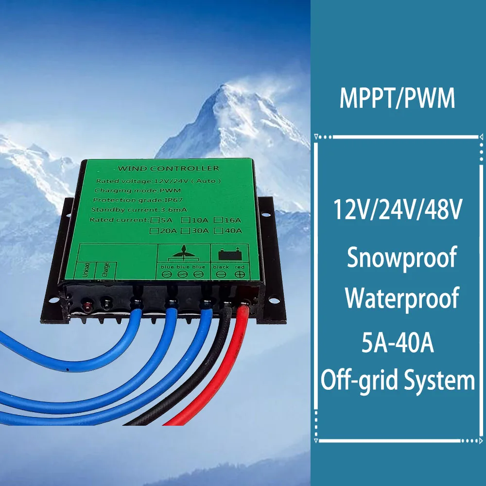 

800W Wind Turbine Generator MPPT Controller 12V 24V 48V Water Proof MPPT Rectifier Brake Charging Controller