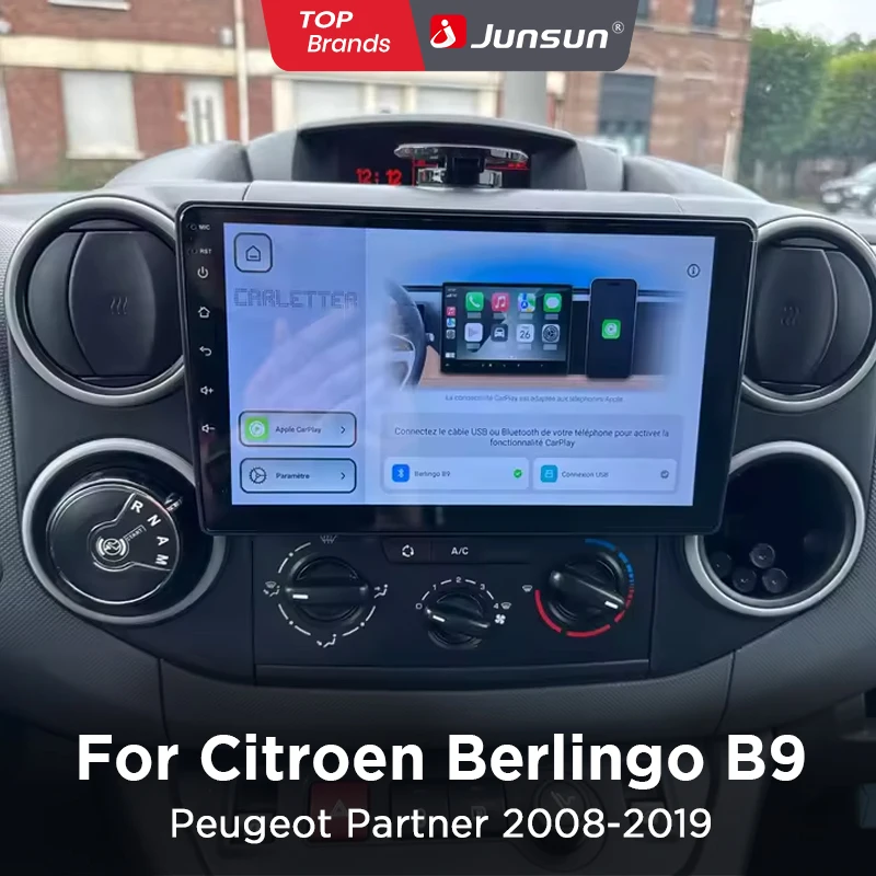 Autoradio Junsun pour Citroen Berlingo / Peugeot Partner (B9) 2008-2018, CarPlay sans fil, Android Auto, 8 cœurs, ventilateur de refroidissement intégré, navigation GPS Android, lecteur multimédia, 4G-LTE, WiFi, DAB+, DSP, RDS, BT, SWC, écran tactile IPS, autoradio, unité principale stéréo