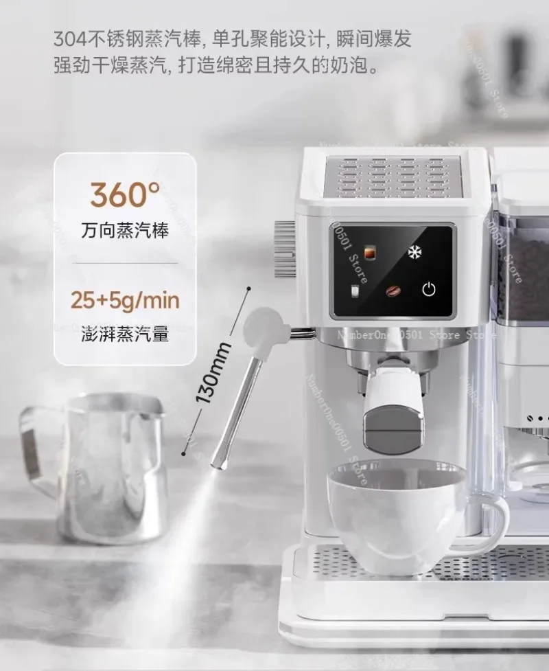 ES3 Semi Automatic Espresso Coffee Machine Home Small with Grinder 2025 New Model Milk Frother