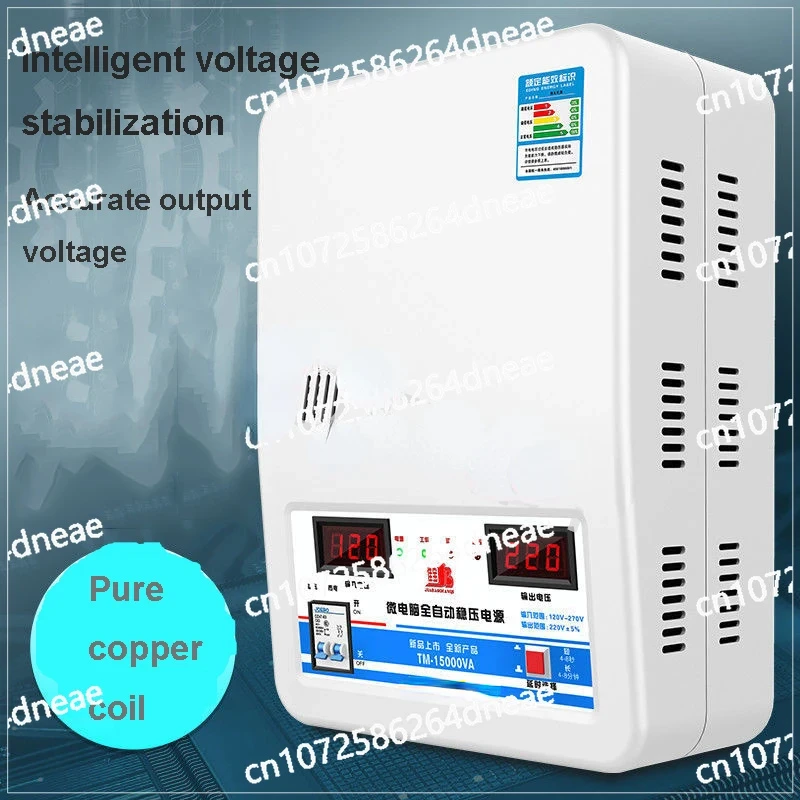 Household Automatic Stabilized Power Supply Tool Voltage Stabilizer with Input Voltage 120V-270V Output 220V 6.8KW/15KW