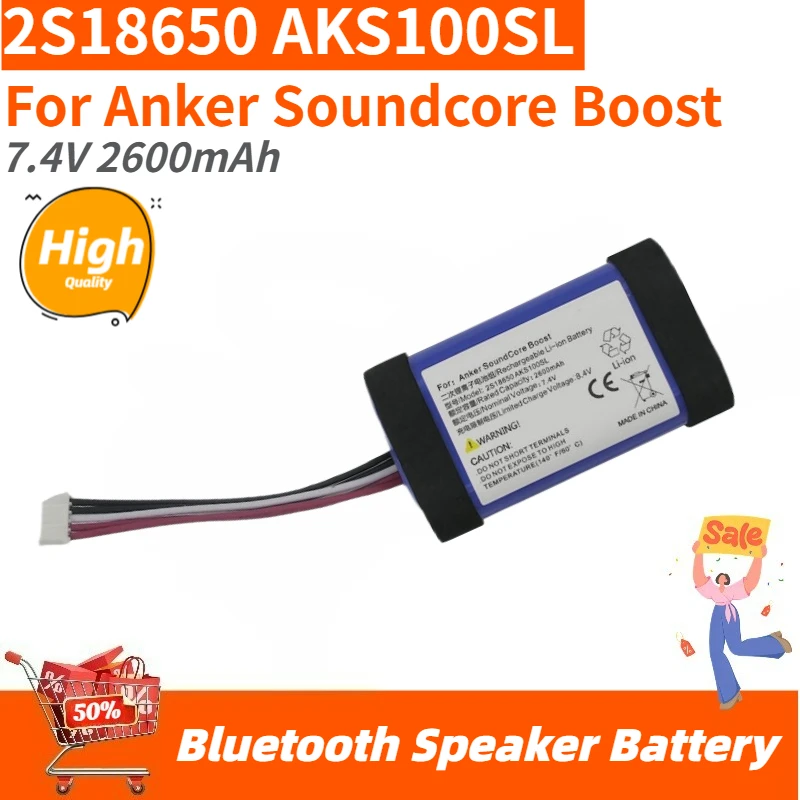 

2S18650 AKS100SL High Quality Replacement Battery 7.4V 2600mAh For Anker Soundcore Boost portable Bluetooth speaker Brand New