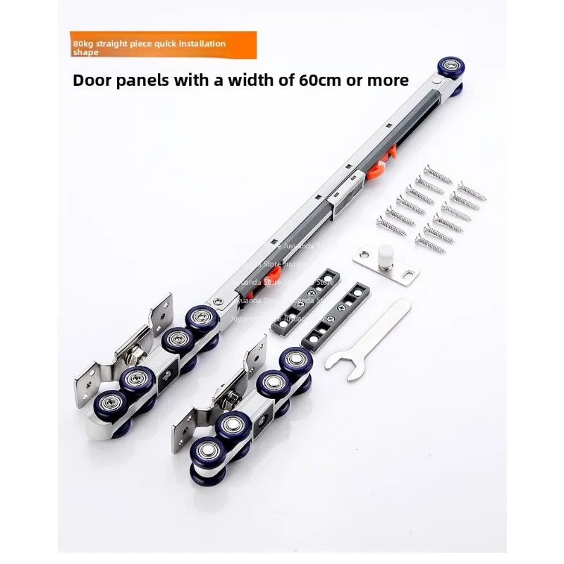 

Bearing 60-80kg Hidden Sliding Barn Door Hardware Track Kit Hydraulic Pulley Bidirectional Buffering Silent Suspension Wheel