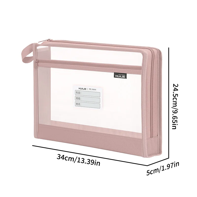 A4 Double‑Layer Mesh Document Bag L‑Shape Large Opening Student Subject Folder Handheld Zipper Book Storage Pouch