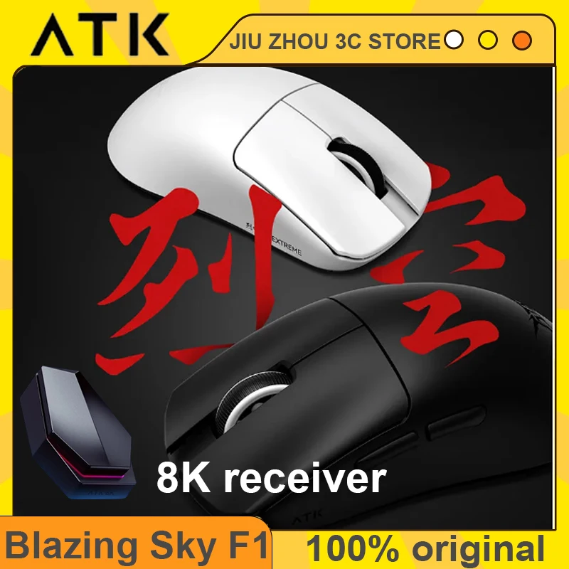 

VGN ATK Blazing Sky F1 Extreme Mouse Paw3950ultra Wireless Dual Mode 35g Lightweight Esports Ergonomics PC Gaming Mouse Custom