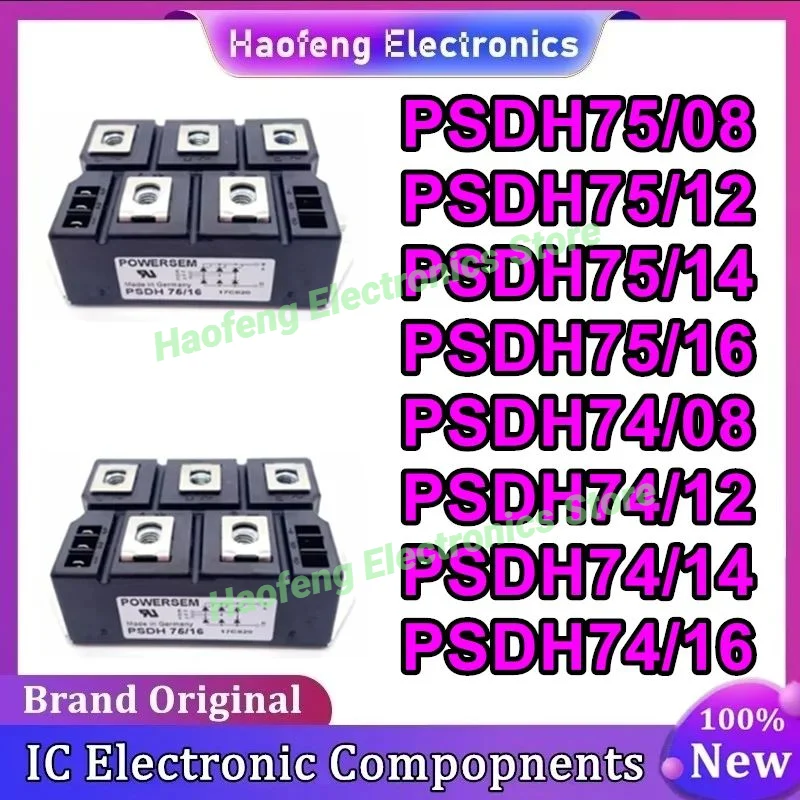 

PSDH75-08 PSDH75-12 PSDH75-14 PSDH75-16 PSDH74-08 PSDH74-12 PSDH74-14 PSDH74-16 Новый оригинал на складе