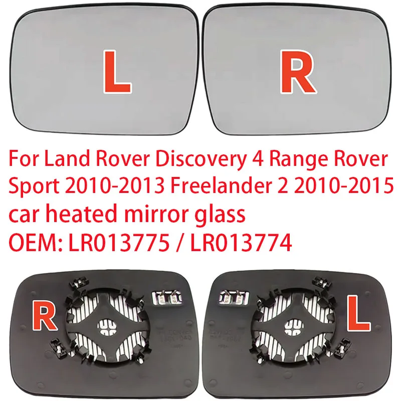 

For Land Rover Discovery 4 Range Rover Sport 2010-2013 Freelander 2 2010-2015 car heated mirror glass OEM: LR013775 / LR013774