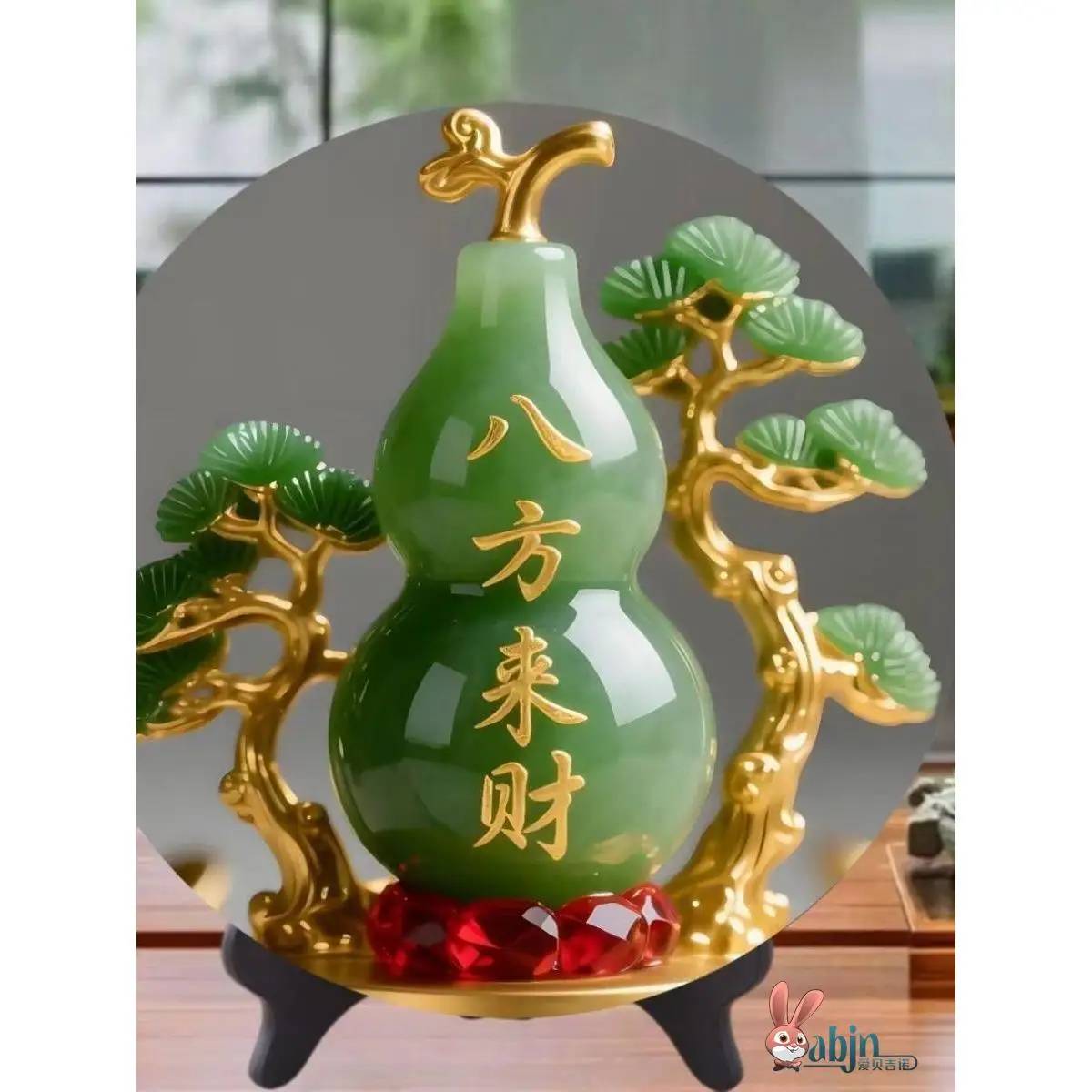 

Modern Simplified Chinese Sle Wealth Attracting Decorative Painting Frame round Plate Crt for Living Room Entrance