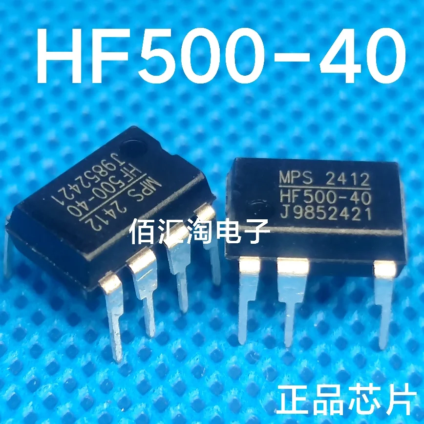 HF500-40 HF500GP-40  Brand new genuine produc:PDIP-7