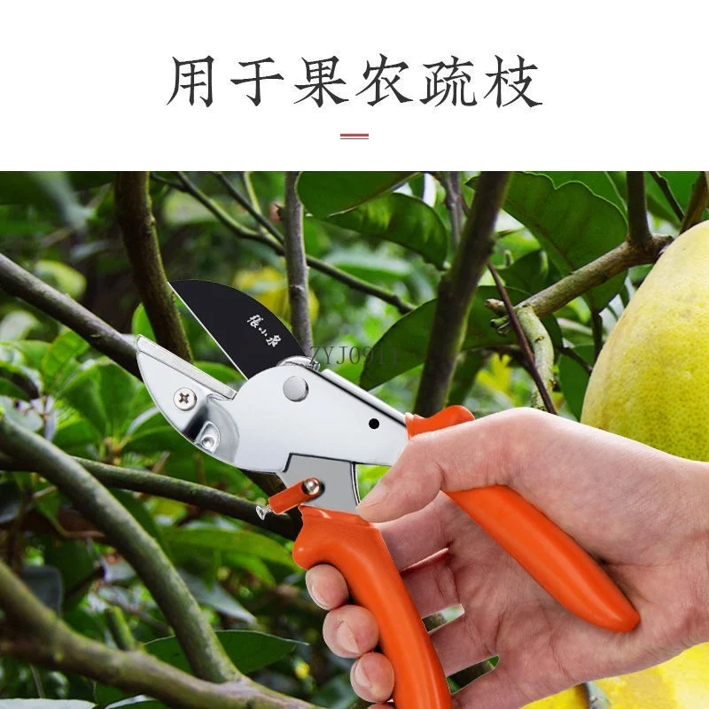 가지 가위 과일 나무 꽃 정원 도구 녹화 노동 절약 가지 치기