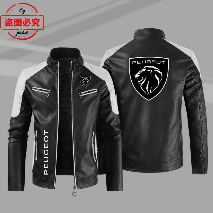 Peugeot car logo leather jacket pu windproof autumn and winter men's spring and autumn jacket Peugeot work clothes