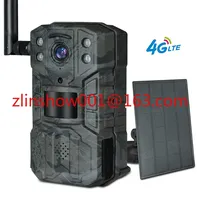 Ucon H2 H6 cellular 4G camera, long battery life off-road camera, non luminous solar panel