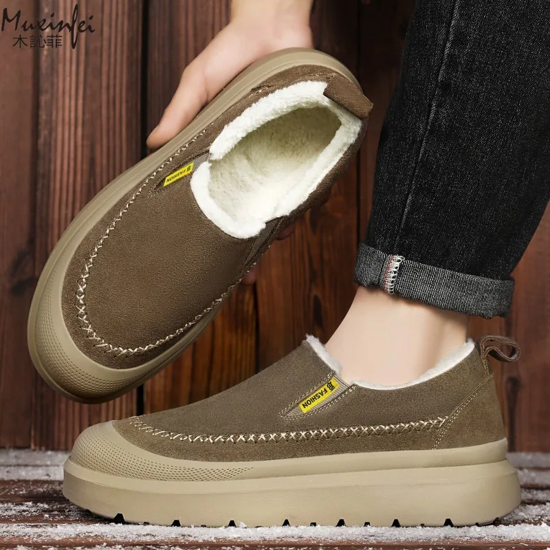 Nuovi stivali da neve caldi antiscivolo con suola spessa da uomo invernali che aumentano l'altezza, scarpe casual versatili in cotone spesso