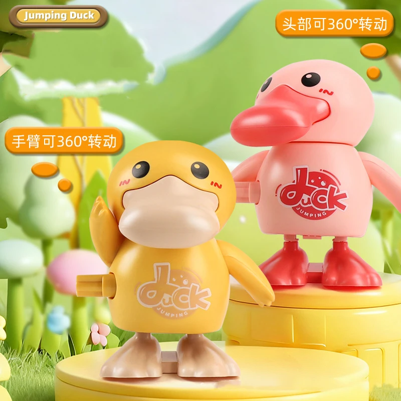 New Cute Wind-up Duckling Clockwork Toys Funny Cartoon Jumping Duck Children Swinging Hand Turn Head Educational Toys Kids Toys