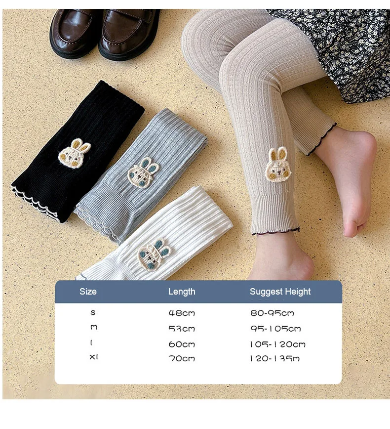 Warm Cotton Children Bunny Pants Spring Autumn Knitted Girls Leggings Baby Pants Kds Trousers 1-8 Years