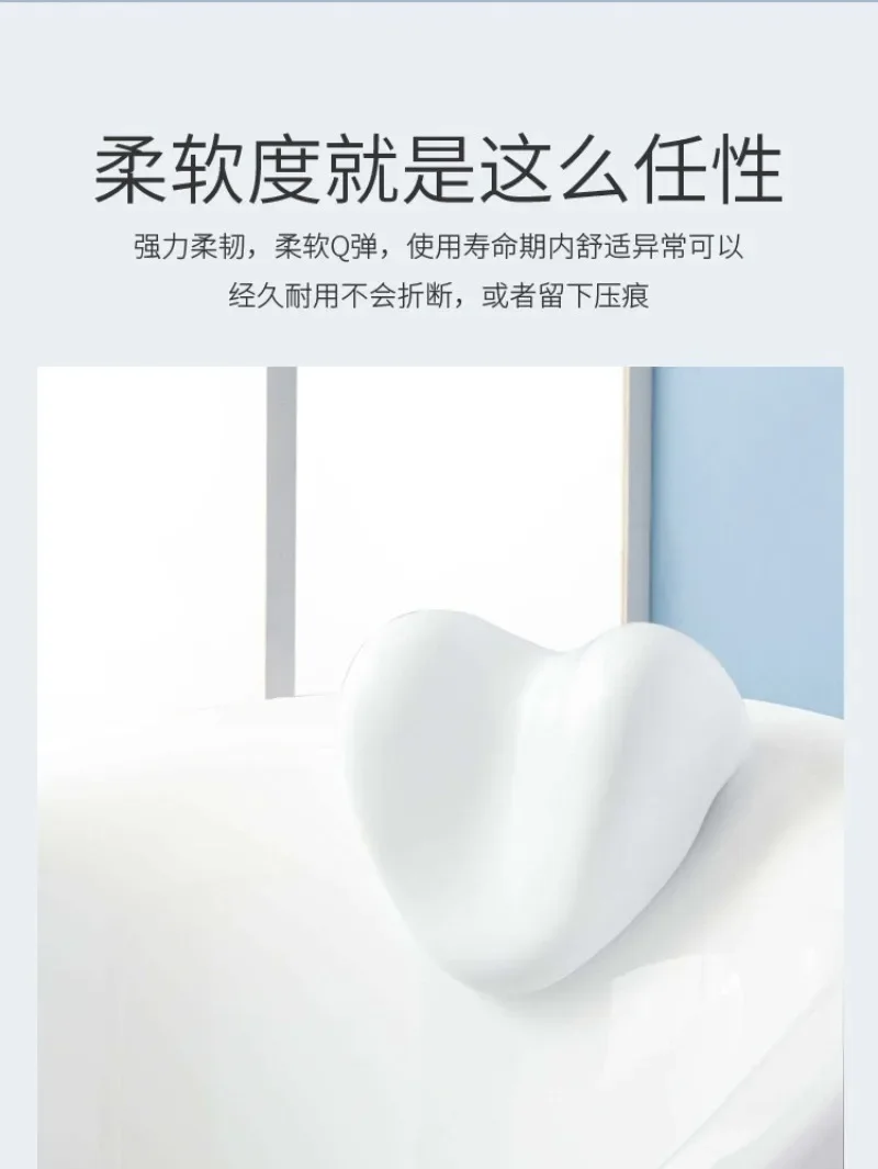

2026 230*200*100MM Spa Massage Mat Polyurethane Foam Bath Pillow with Suction Cup, Waterproof Heart Shaped Bath Massage Pillow