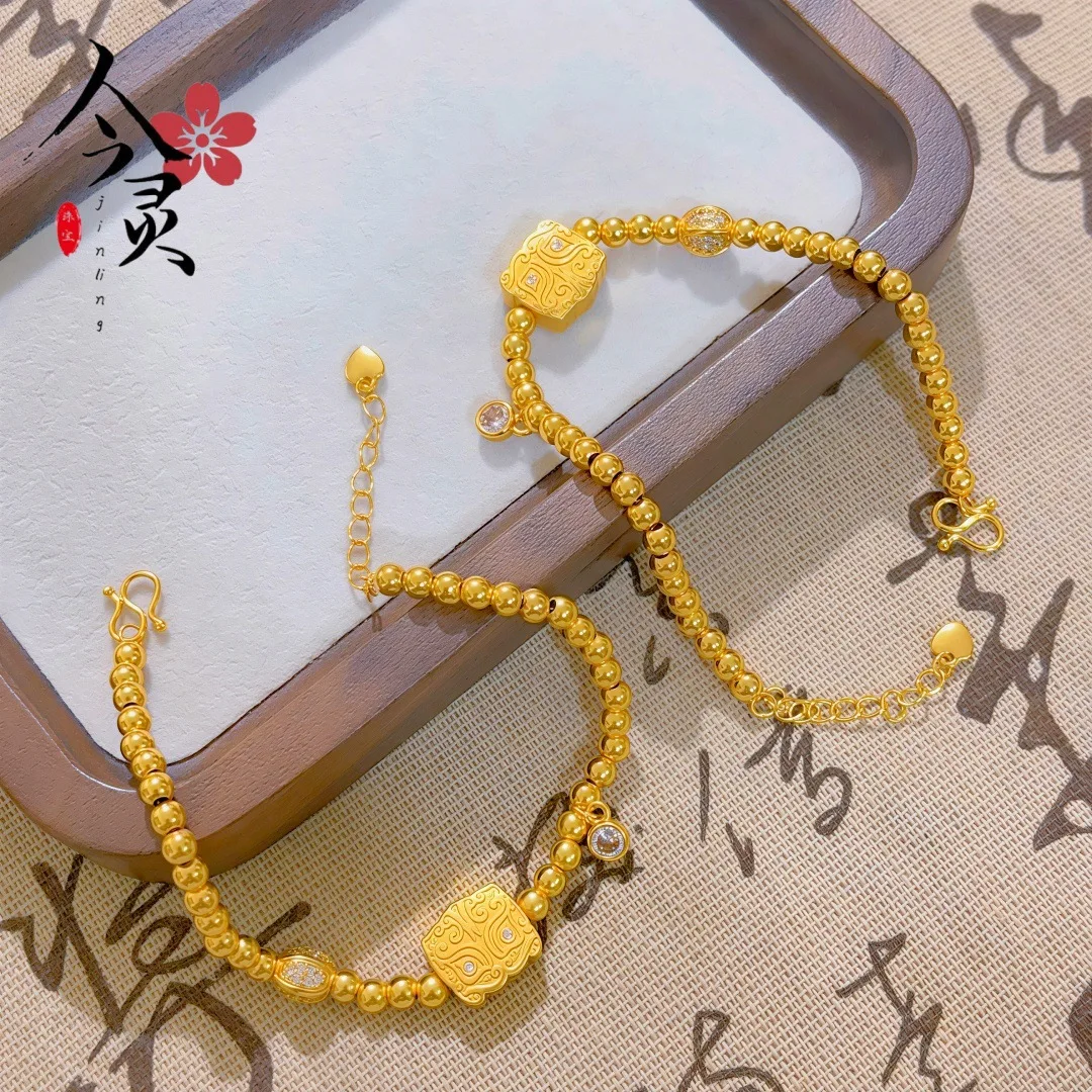 Six-Flower Lotus Pod Auspicious Beast Bracelet Women 24K Gold AU999 Classic Chinese Style, Blessing & Noble