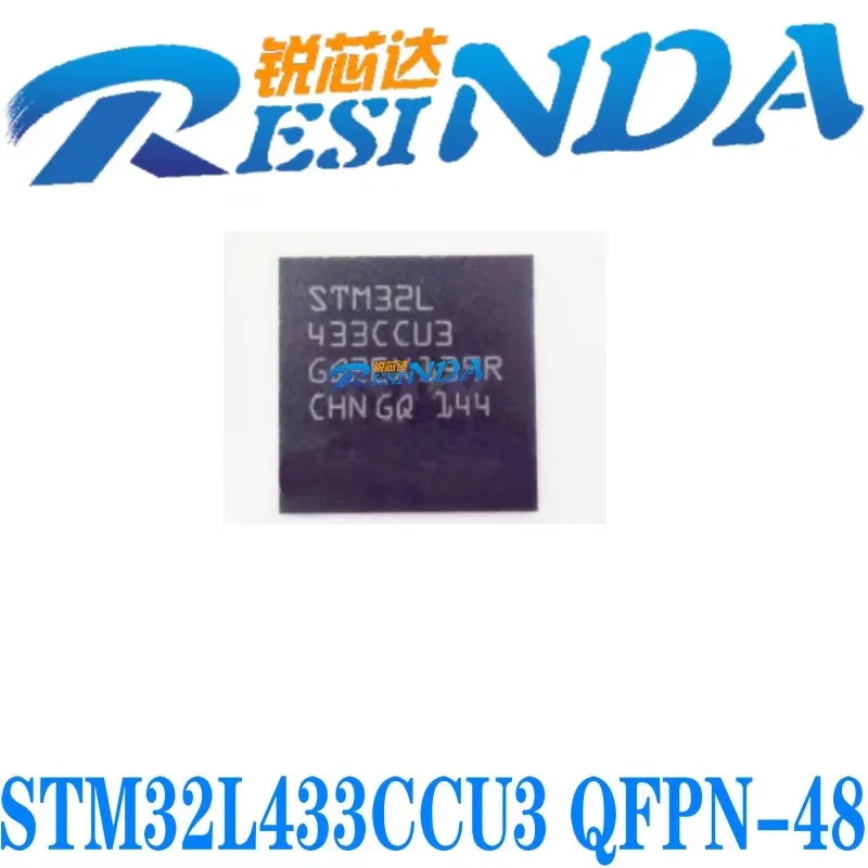 STM32L433CCU3 QFPN-48 chip 100% Baru dan Asli