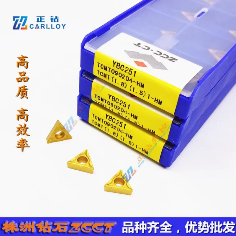 

ZCCCT CNC turning insertsTCMT090204-HM YBC251 YBC252 Steel parts