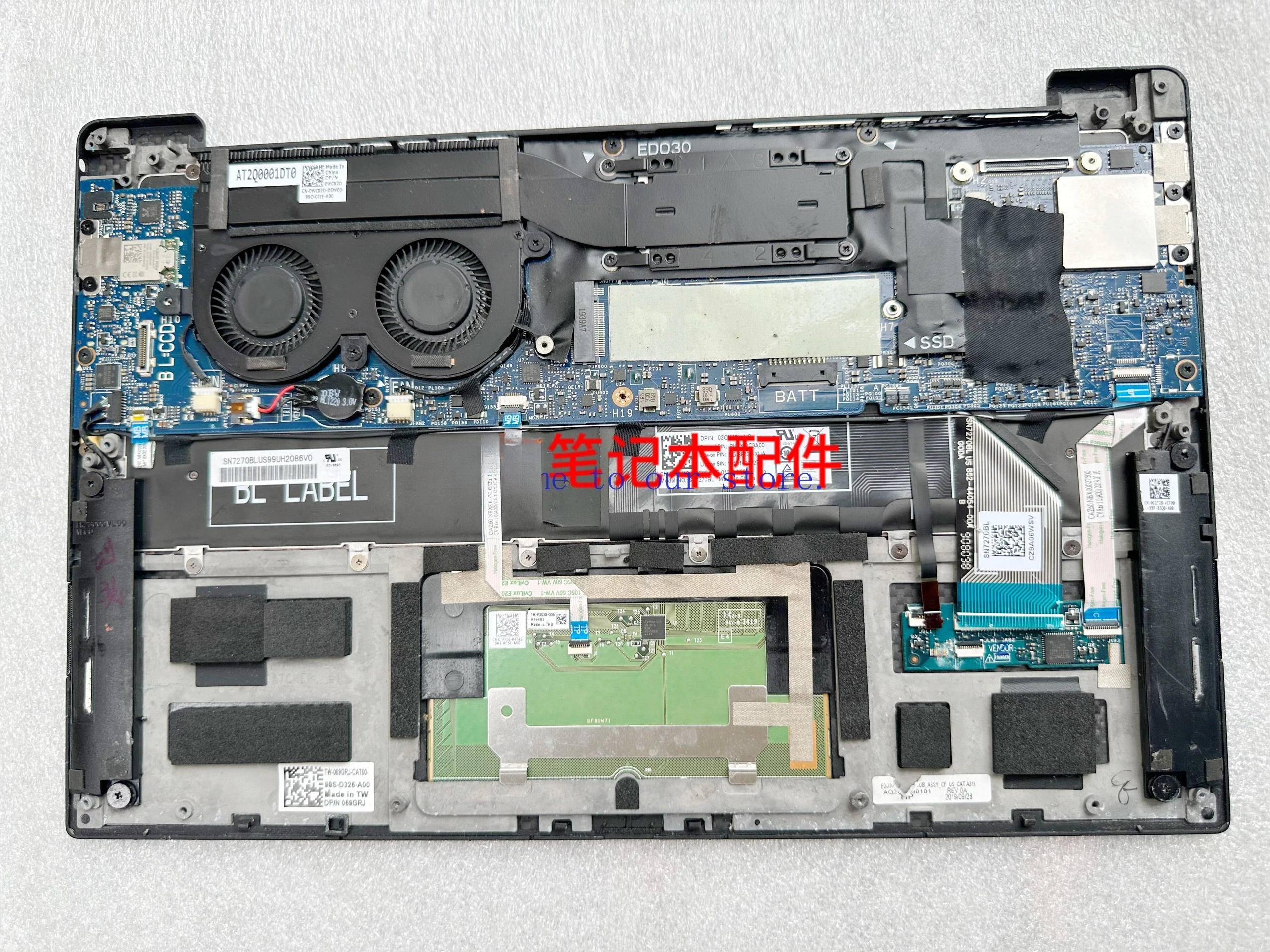 

Для Dell XPS 13 9370 9380 P82G сенсорная панель динамик клавиатура маленькая плата клавиатура