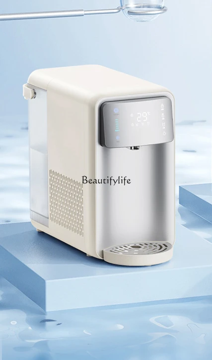 

Instant water dispenser Household smart desktop water dispenser Desktop refrigeration Mineral water heater