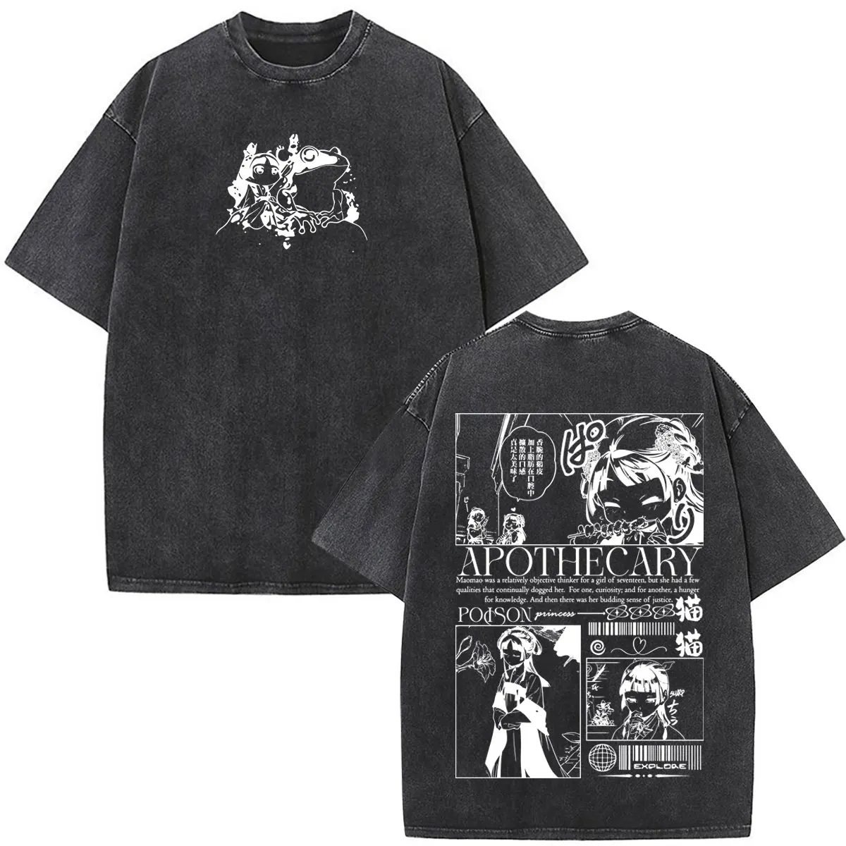 The Apothecary Diaries Maomao Anime Jinshi Washed Vintage T Shirt Men Women Harajuku Oversized Short Sleeves T-shirts Streetwear