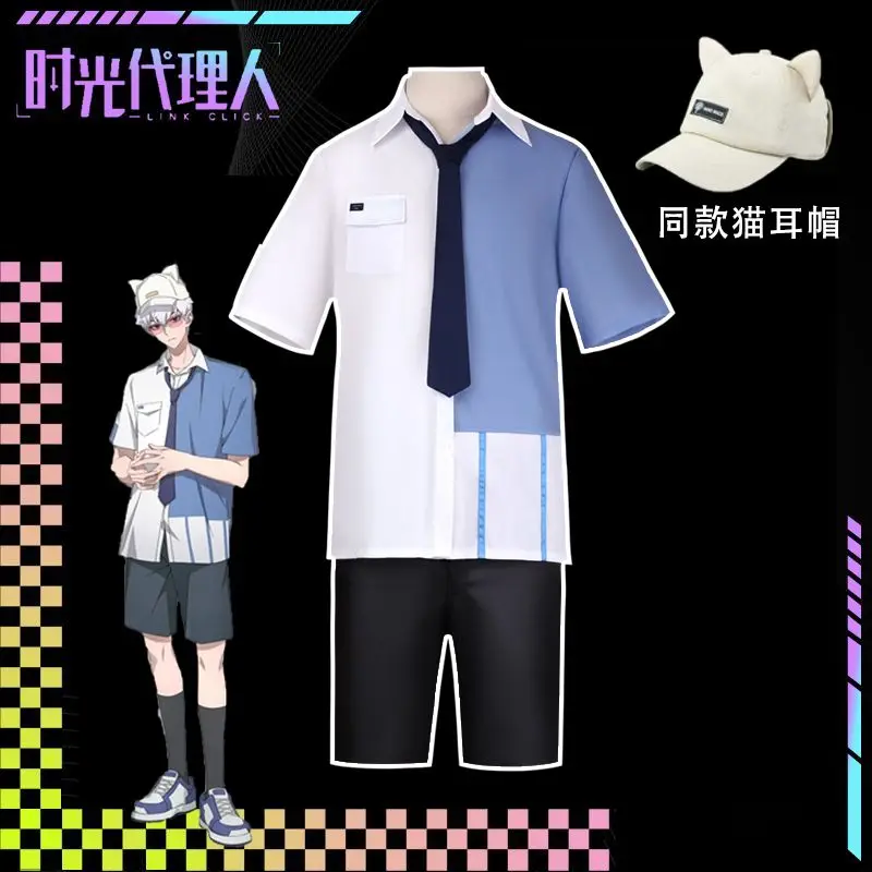 

Game Link Click Lucas Cosplay Daily Clothing Fashion Casual Short Sleeved Shirt Short Pants Shorts Suit Clothing Fans Gift