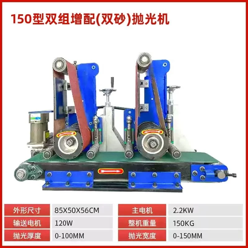 Fully Automatic Metal Polishing Machine Cutting Parts New Condition Flat Surface Deburring Core Motor Component double station