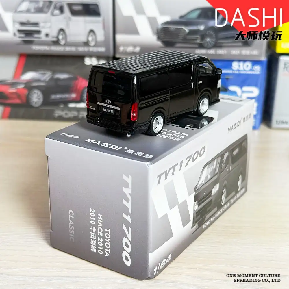 MASSDI 1:64 HIACE 2010 MPV White Black Silver alloy car model TYT1700+TYT1701+TYT1704