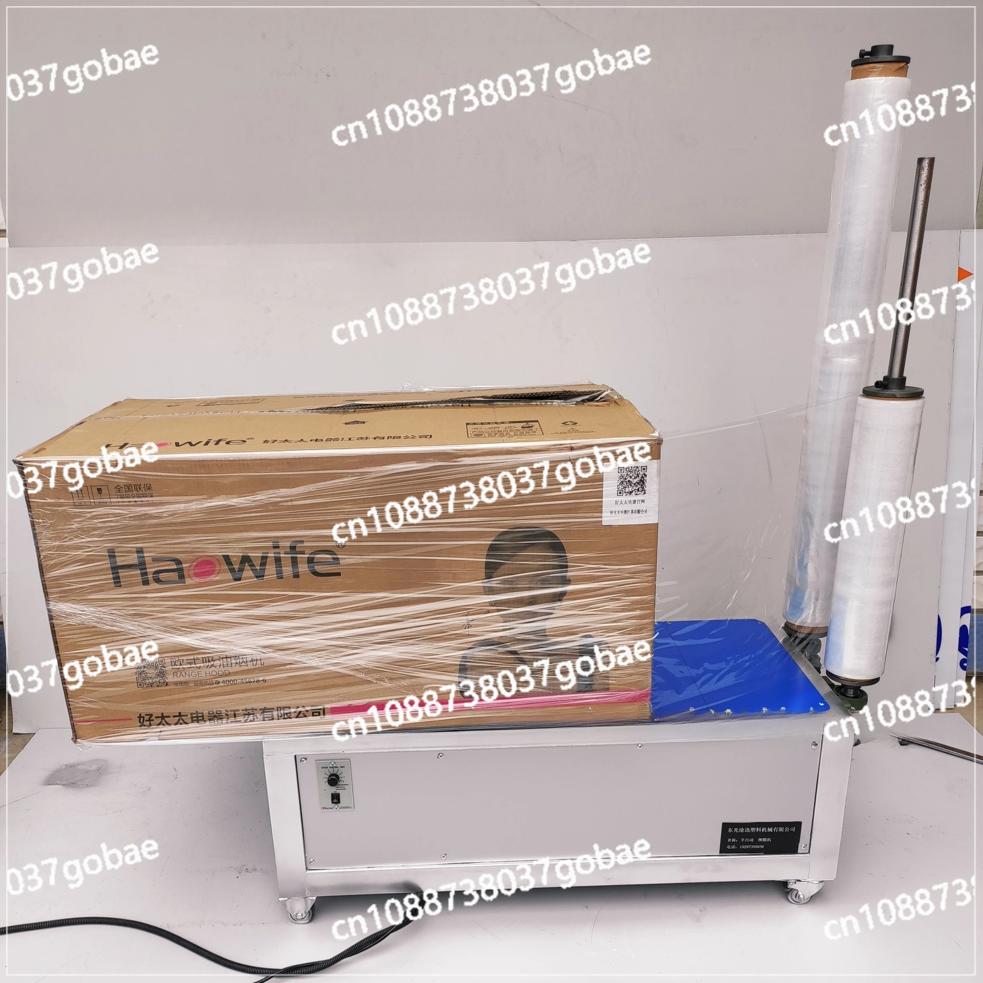 

Машина для упаковки небольшой пленки Машина для упаковки картонной пленки Машина для упаковки упаковочной пленки