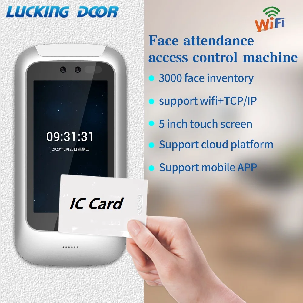 

5 Inch WiFi Face Recognition Facial Detection Touch Screen Access Control Time Attendance 125Khz RFID Card APP / PC Soft Cloud