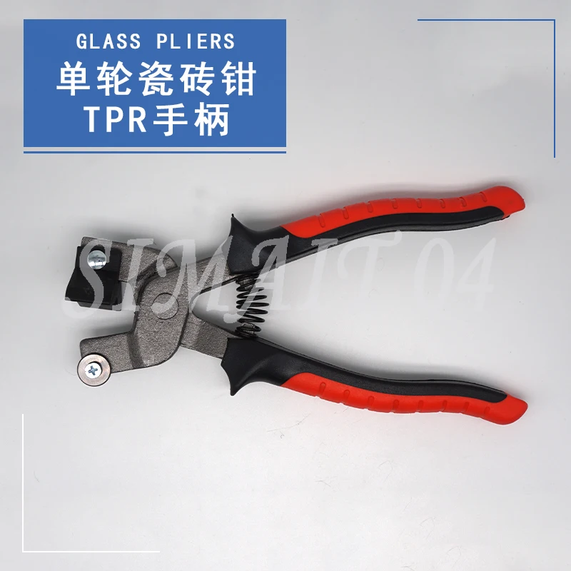 

Плоскогубцы для резки плитки, стеклянный инструмент «сделай сам», плоскогубцы для разделения кромок плитки, колеса из сплава, красная ручка