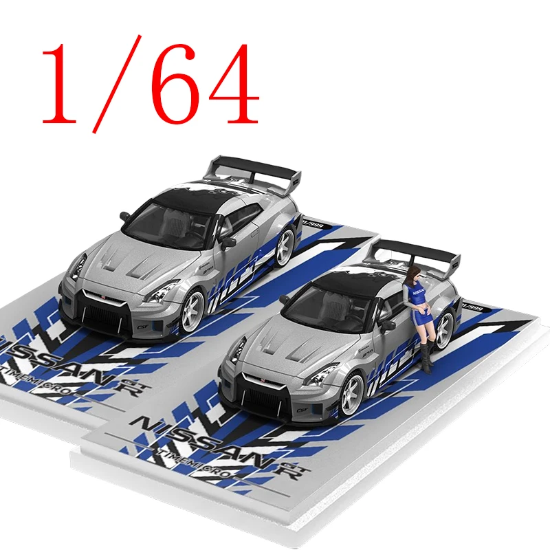 

TM Литая под давлением модель автомобиля из сплава Nissan в масштабе 1/64 Nissan GTR35 H300 Silver Blue Latte Play с подарочной оригинальной коробкой игрушечного автомобиля