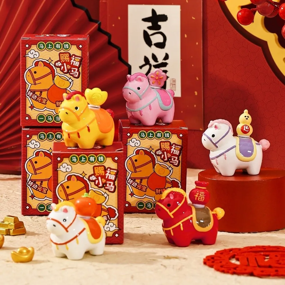 

1/6 шт. креативные фигурки лошадей из смолы в закрытых коробках, вращающиеся аксессуары, миниатюрные фигурки лошадей, загадочные коробки, настольные украшения