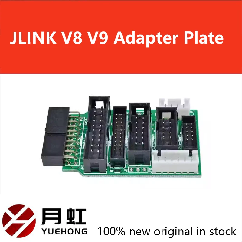 For JLINK V8 V9 Adapter Plate JTAG to SWD Multi-function for ULINK2 STLINK V2 Multi-function Switching Board 2.54 Flat Cable