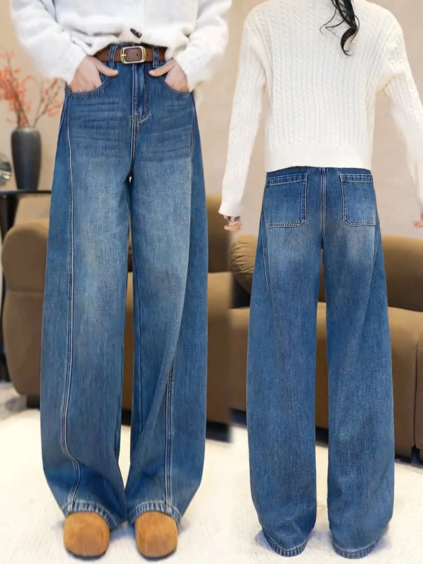 High Waist Wide Leg Knife  Denim Jeans Women's Autumn Winter Loose Fitting Nine Crop Fleece Lined Scythe Pants