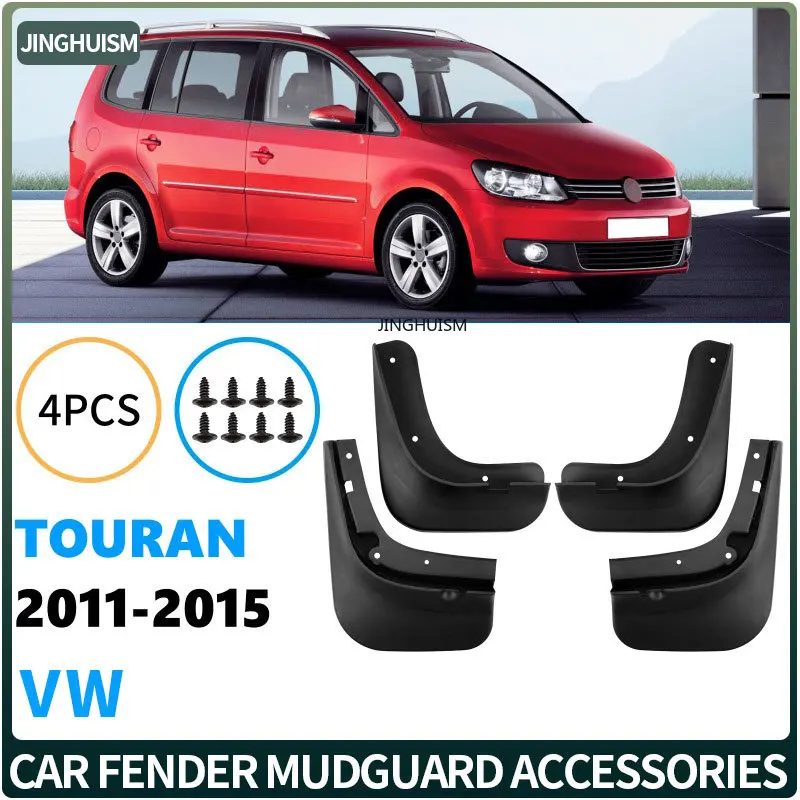 For VW Volkswagen Touran 2011-2015 Mudguards Fenders Black ABS Material Auto Tire Protection Vehicle Exterior Styling Accessory