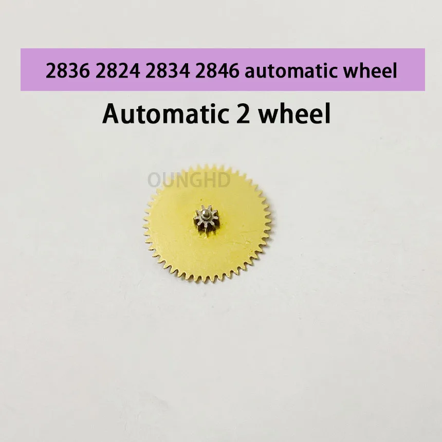 التلقائي 1 عجلة التلقائي 2 عجلة التلقائي 3 عجلة التلقائي 4 عجلة 2836 2824 2834 2846 الحركة التلقائي عجلة جديد