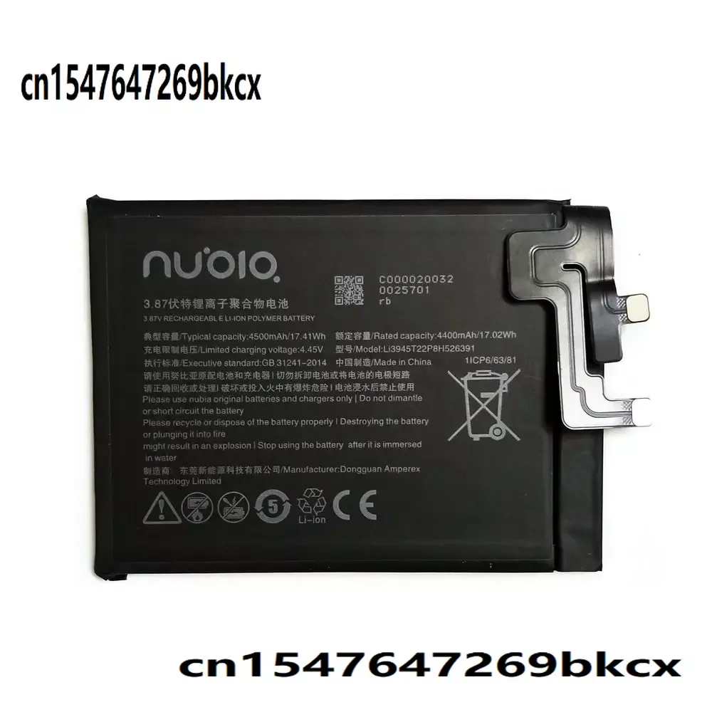 4500mAh LI3945T44P8H526391 battery For ZTE Nubia Red Magic 5 5G 5S NX659J Smartphone