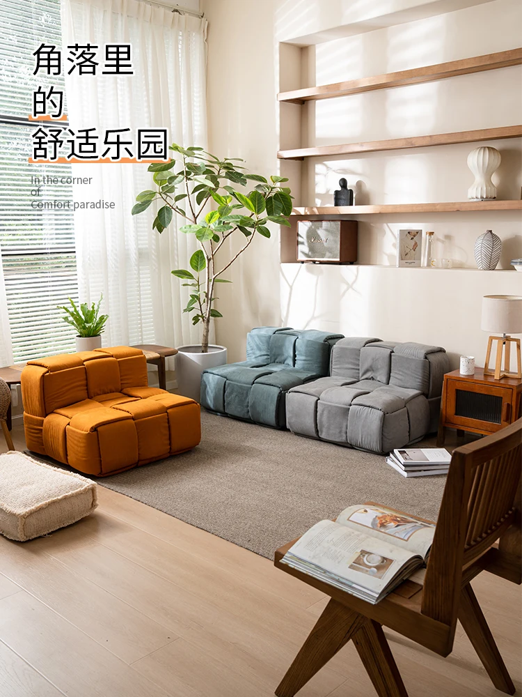 Woven Sofa Stools, Tatami Floor Mats, Designer Bedroom Sofas, Creative Single Sofas, Removable and Washable, High Elastic Sponge