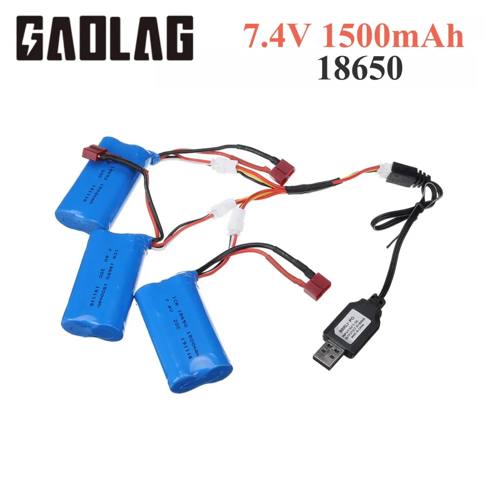 7.4V 18650 1500mAh lipo Battery and 7.4v charger for Q46 Wltoys 10428 12428 12429 12423 12401 12402 12402A A969-B RC Car Parts
