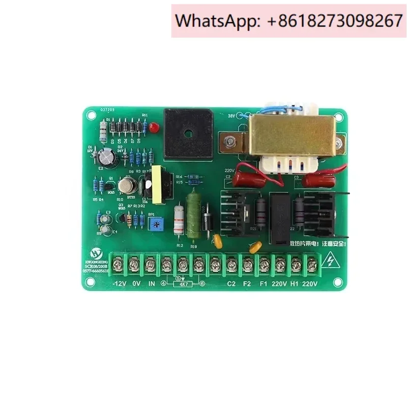 

SCR-08 DC Motor Speed Control Board DC Motor Speed Governor Bag Making Machine Displacement Feeding Circuit Board