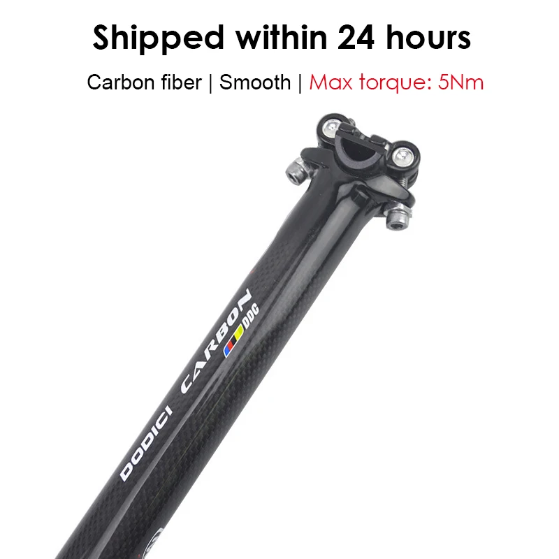 JIBOO 450 مللي متر الكربون Mtb Seatpost عالية القوة خفيفة الوزن للغاية 27.2 مللي متر/30.8 مللي متر مقعد آخر ل الطريق دراجة هوائية جبلية دراجة أجزاء