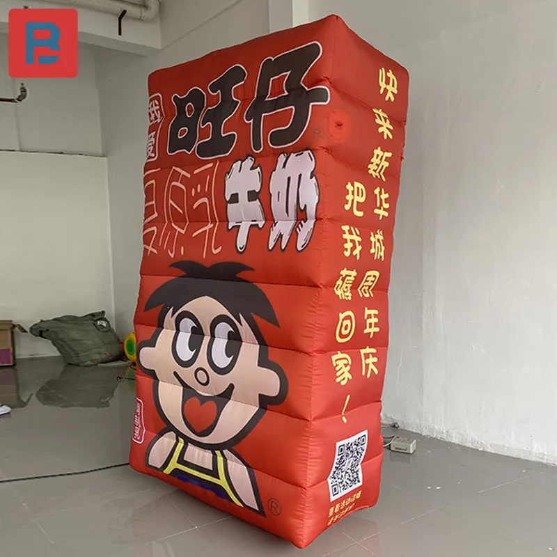 Saco De Lanche Inflável Gigante, Embalagem De Propaganda De Molde De Ar, Caixa De Biscuit, China Memórias De Infância Shopping Abertura Anúncio, Memórias De Infância