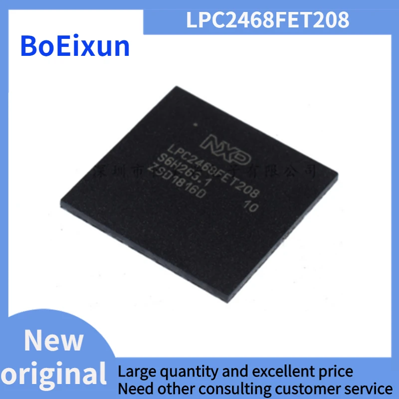 

100% new original LPC2468FET208 BGA208 package microcontroller microcontroller MCU chip IC