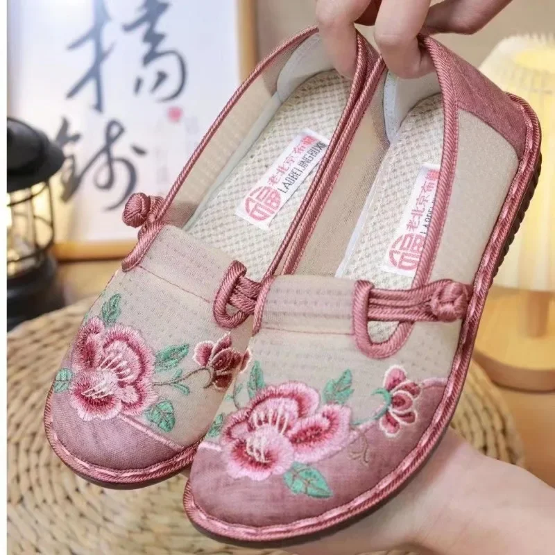 Women\'s Vintage Embroidered Canvas Ballet Flats Ladies Comfortable Chinese Ballerinas Vegan Embroidery Shoes