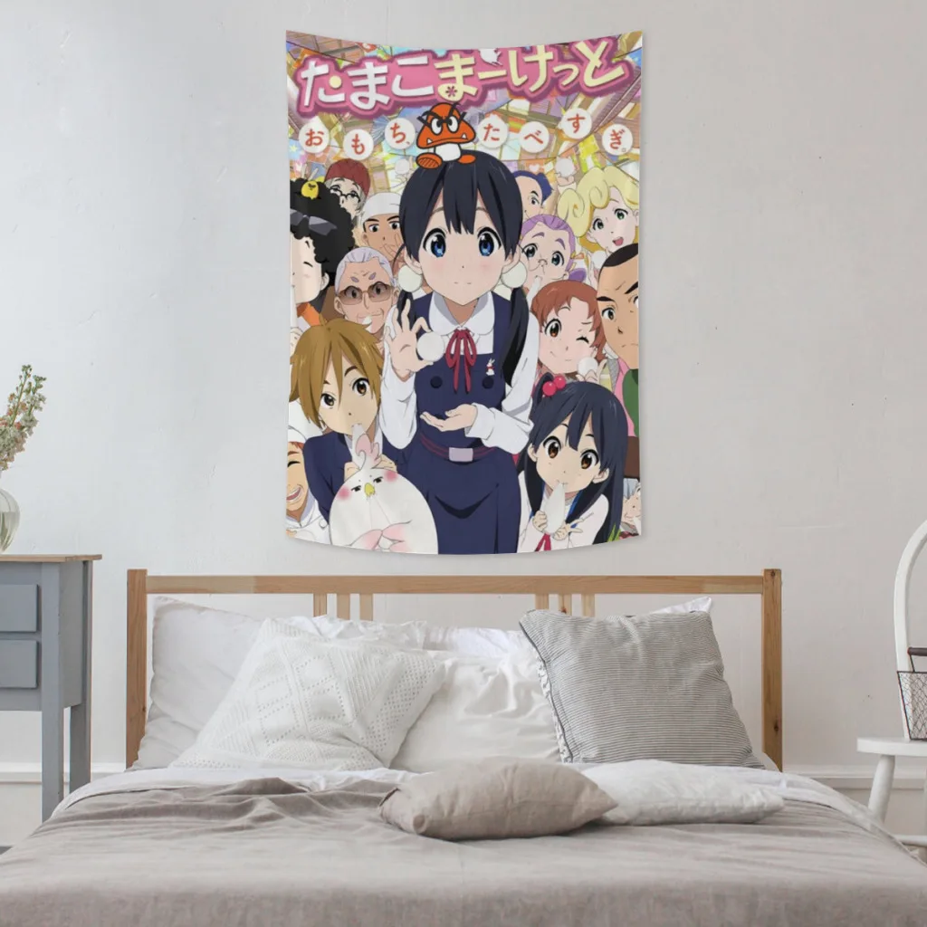 

Tamako Market Tapestry Room Ornaments Decoration Bedroom Wall Décor