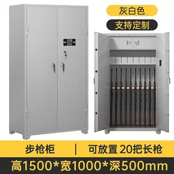 Thickened gun cabinet, rifle ammunition storage cabinet, intelligent anti-theft gun and bullet integrated cabinet, combination l