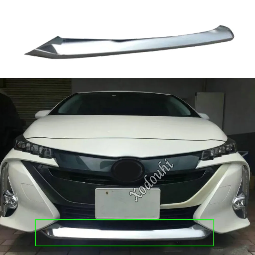 

Car Cover Protection Bumper Engine Trim Front Bottom Grid Grill Grille Hood Edge For Toyota Prius PHV Prime 2017 2018 2019 2020