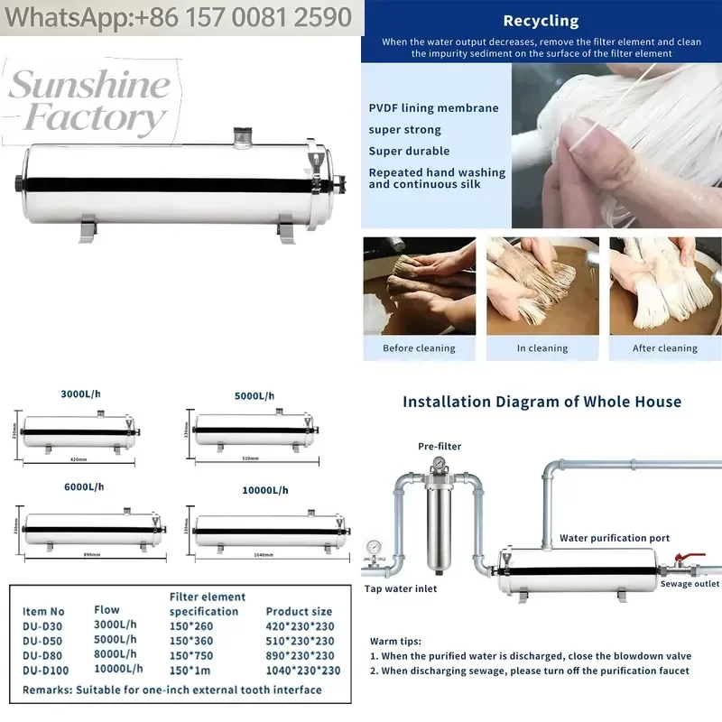 304 Stainless Steel Large Flow Whole House Water Treatment System Outdoor Ultrafiltration Water Filter PVDF Washable UF