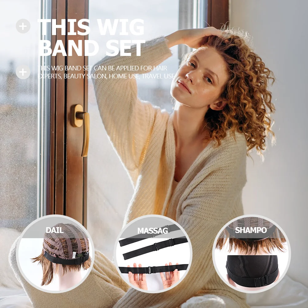 

4 шт. эластичная лента для париков, регулируемая дышащая лента для укладки волос, портативный легкий аксессуар для париков, дорожный салон, дом